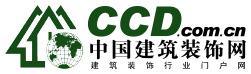 中國建筑裝飾網 中國建筑裝飾網